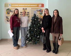 Первокурсники посетили выставку на Историко-филологическом факультете
