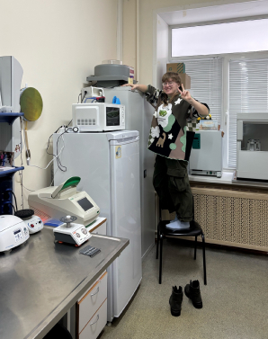 И еще одна уборка