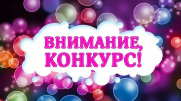 Вниманию студентов I и II курсов!